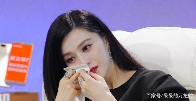 范冰冰又倒霉了，被罚款后豪宅也被拆，是还不上债了吗？