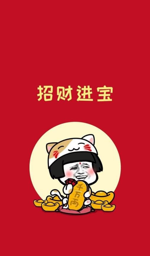 关于福气的句子