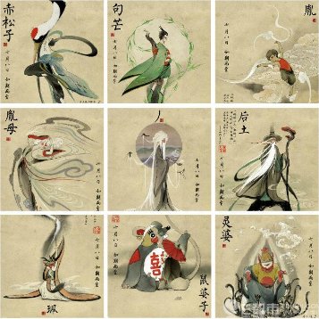 《魁拔》制片人去世,为何做一部“拍给成人看的动画”这么难?