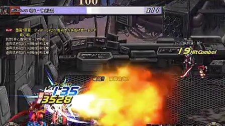 神剑梁月的介绍