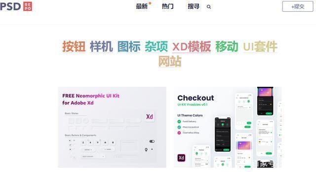 做视频剪辑在哪里下载素材好?还有哪个转码软件是免费的?