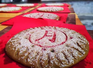 “数字月饼”叫价高达数万元!为何一再规范价格后,仍有商家投机取巧?