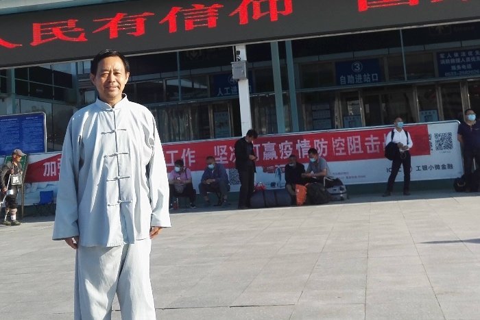 混元形意太极指的是什么,为什么这个名字听起来这么奇怪?