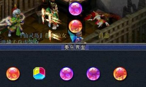 神器独弦琴五开怎么完成音符