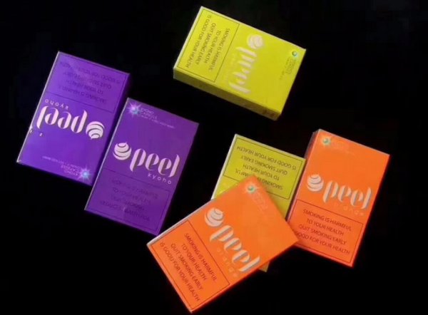 peel香烟是哪里产的，多少钱一包？与普通香烟有什么不同？