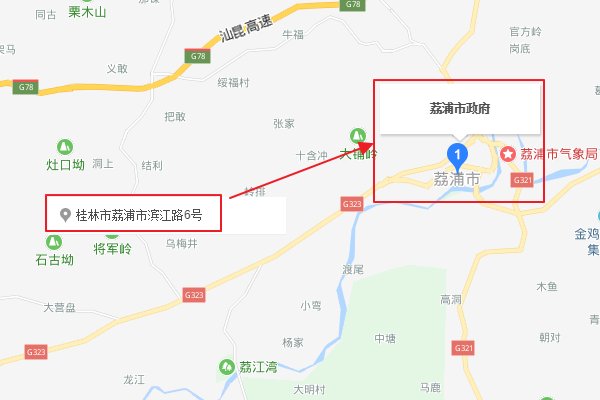 荔浦县是哪个市的