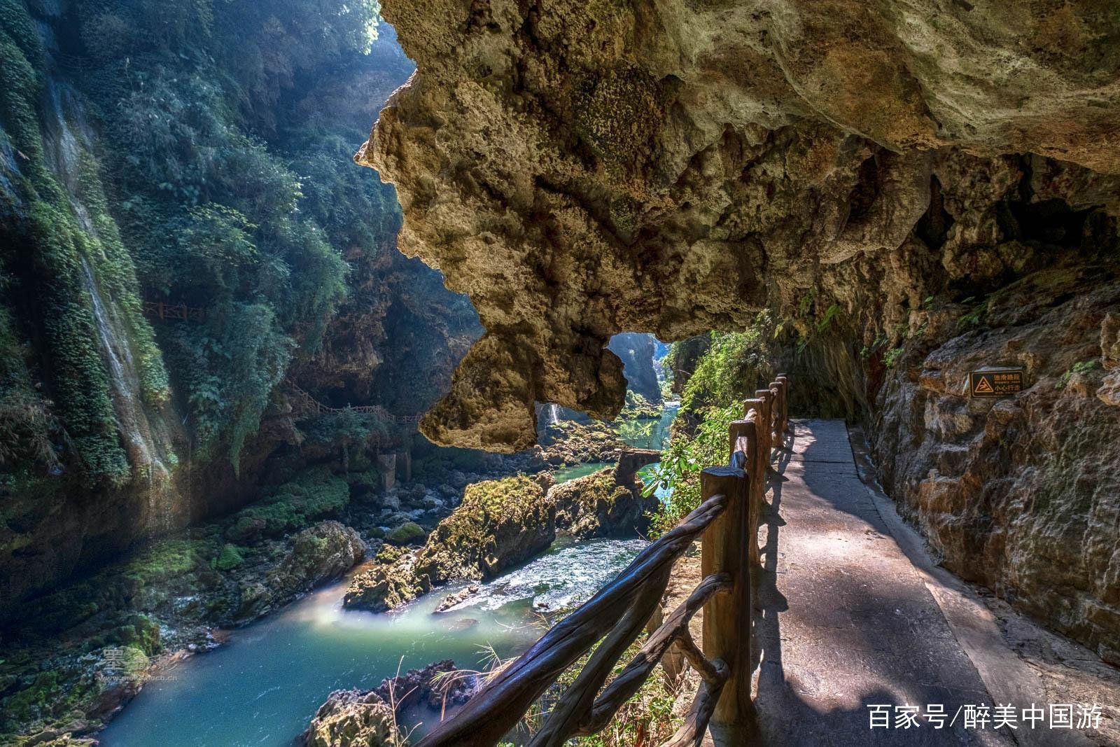 去贵州,三日游旅游线路如何设计?