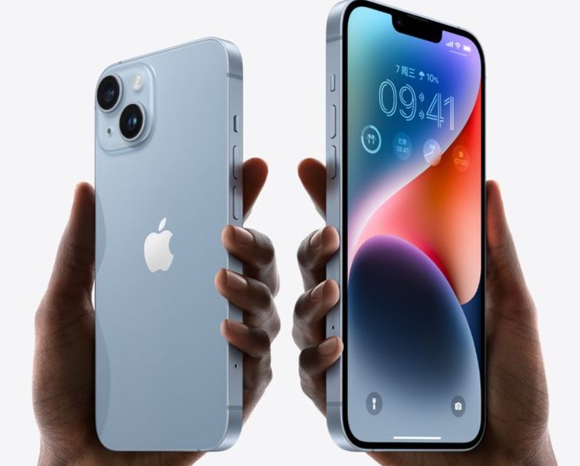 乔布斯最偏爱的女儿吐槽iPhone14没新意,网友对此是如何回应的?