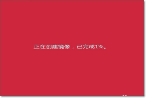 如何备份电脑里面的软件