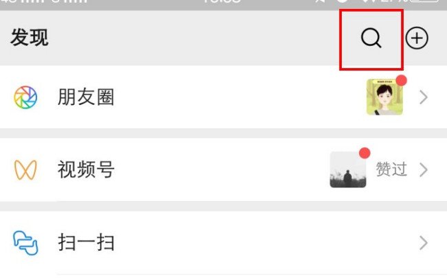 熊猫不走蛋糕怎么订