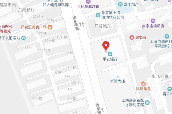 上海个人征信报告在哪里开?