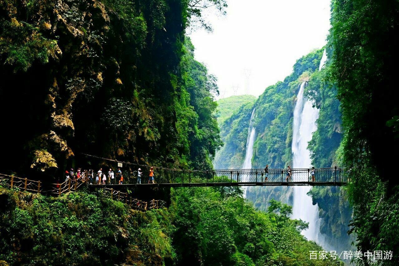 去贵州,三日游旅游线路如何设计?