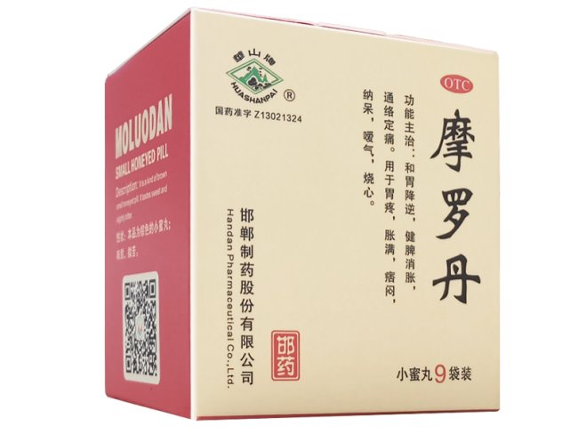 胃胀气打嗝怎么治??