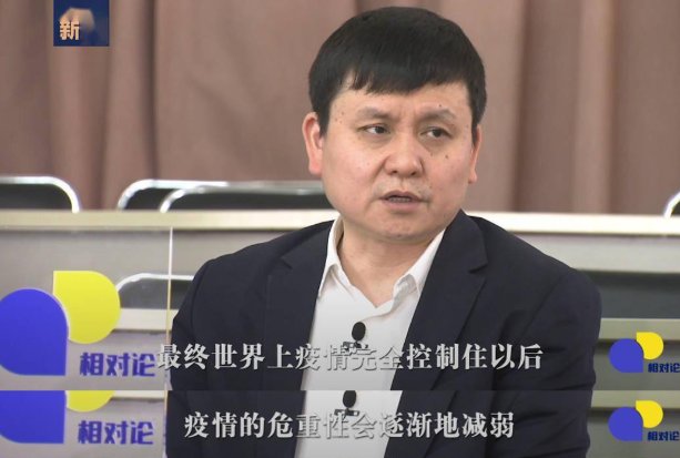 张文宏谈印度疫情对中国防控影响,具体内容有哪些?