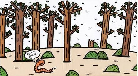 绘本好饿的小蛇最后想表达的寓意是什么?