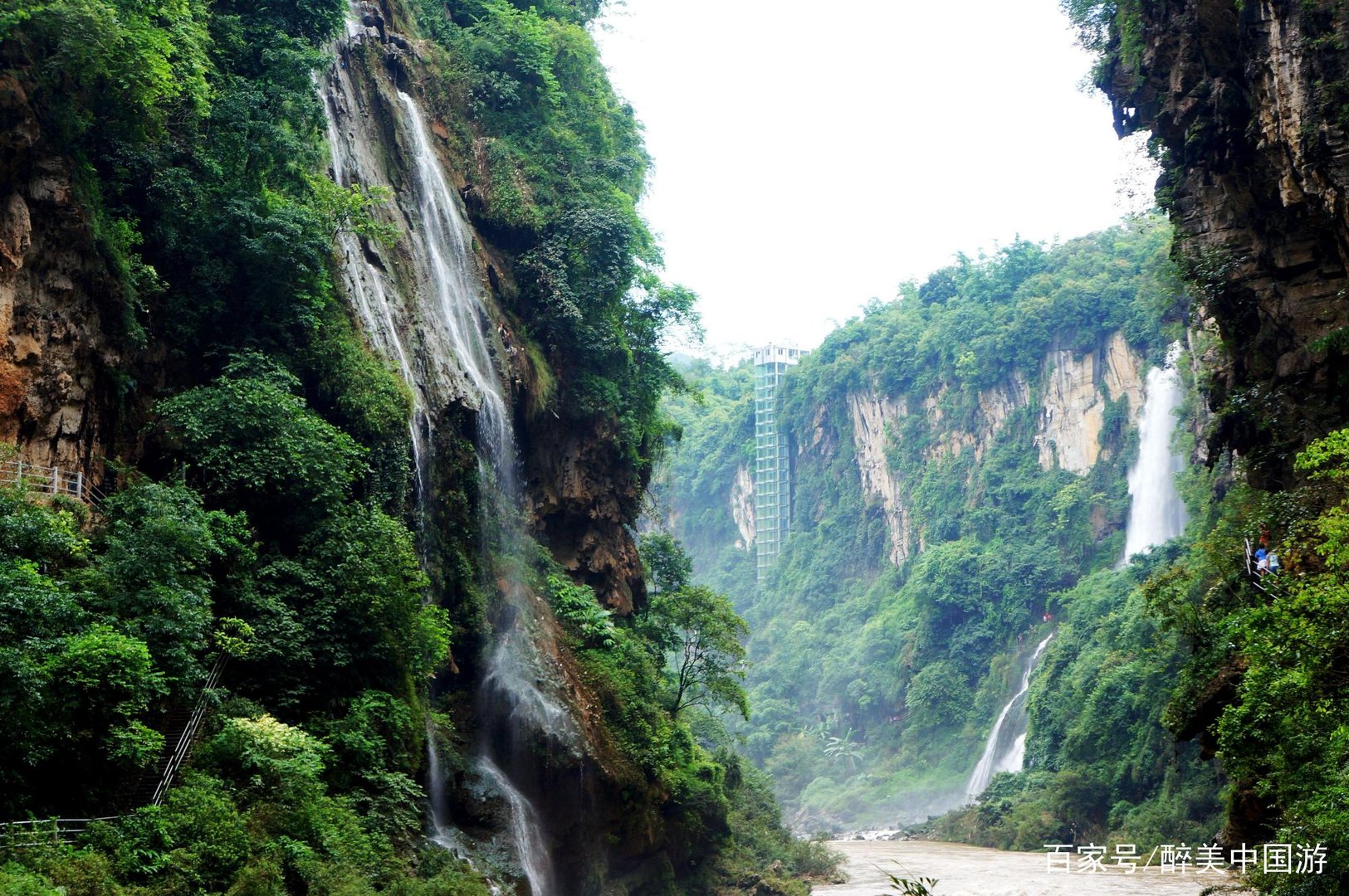 去贵州,三日游旅游线路如何设计?