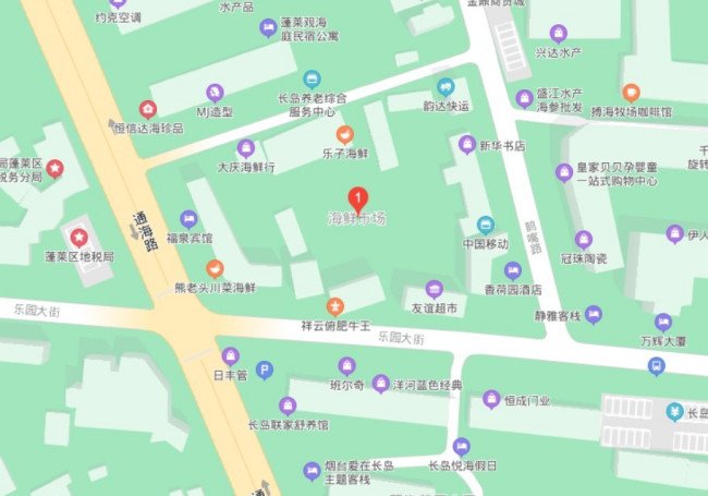 烟台市的海鲜市场在那里