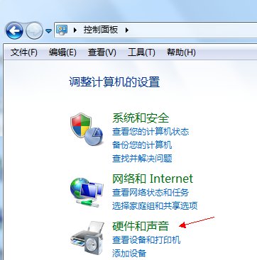 怎样关闭自动播放