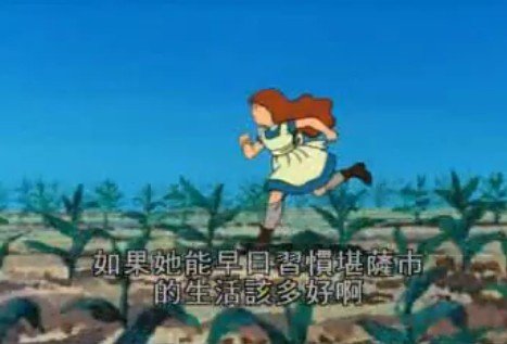 OZ国历险记的内容简介