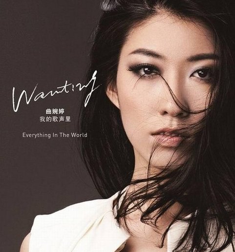 没有一点点防备是哪首歌的歌词