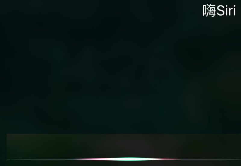 苹果siri怎么打开