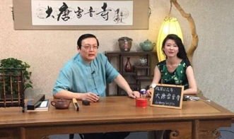 《老梁说天下》为什么停播?