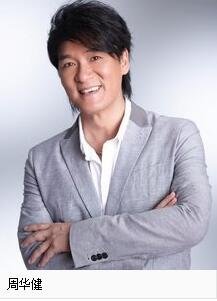 歌词里有～有没有那么一首歌～是啥歌！