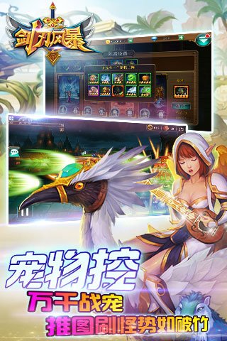 WOW战士剑刃风暴宏，如何启动剑刃风暴和取消剑刃风暴？