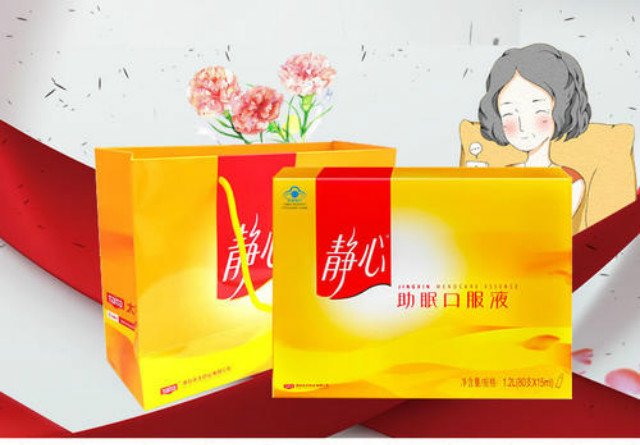 朱保国是怎样成为百亿富豪的？