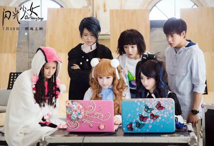 为什么说《闪光少女》是被名字埋没的电影?