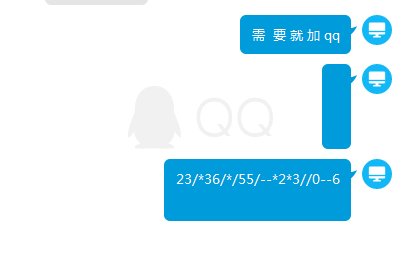 风中奇缘电视剧百度云？