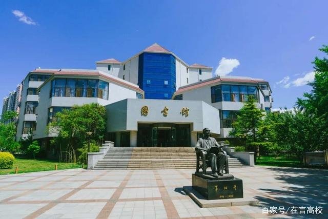 北京交通大学好吗