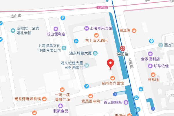 上海个人征信报告在哪里开?