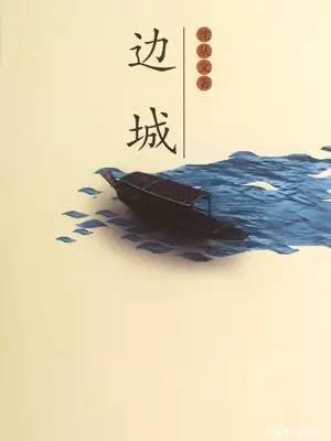 《白鹿原》主要讲了什么?