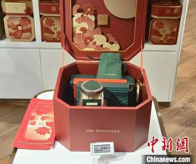 2398元的礼盒里没月饼?天价月饼别玩“暗盒”游戏!这是咋回事?