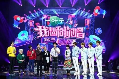 《我想和你唱》第二季主持人和嘉宾分别是谁？