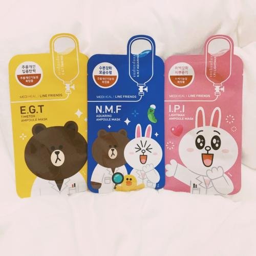 可莱丝面膜怎么样,有激素吗?用过的给点建议。