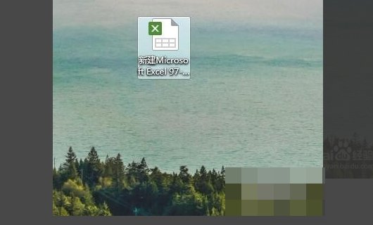 怎样用Excel做大学生成绩单