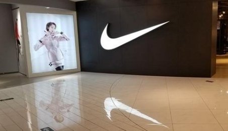 耐克单季巨亏50亿是怎么回事？