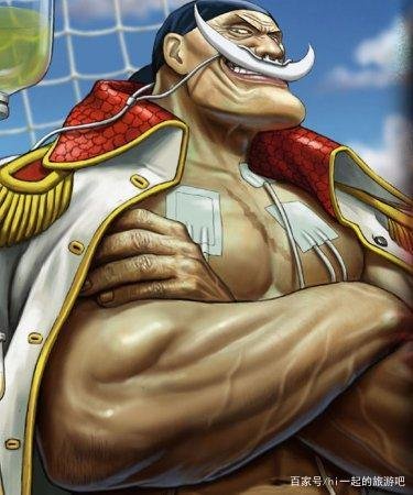 《海贼王》白胡子壮年时期真的无敌吗？有什么证据？