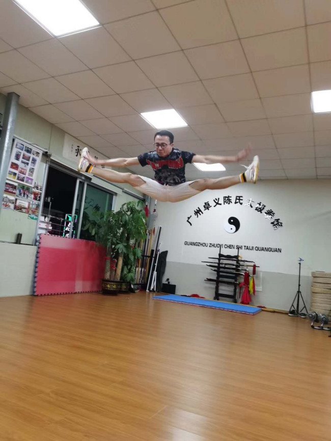 广州哪里可以学太极拳？