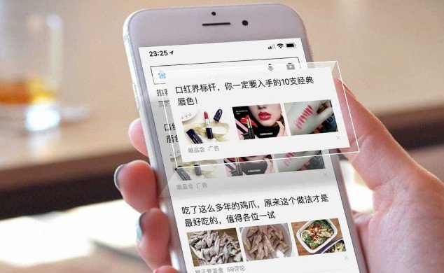 手机uc浏览器干什么用啊