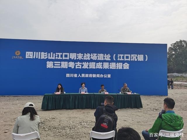 为啥张献忠在江口沉银？当时沉了多少财宝在水下？