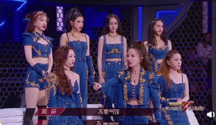 《浪姐》阿朵、孟佳复活是靠什么?