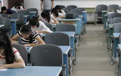 “小学教育专业”毕业后能从事什么工作？