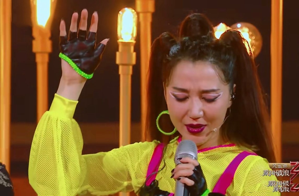 《浪姐》阿朵、孟佳复活是靠什么?