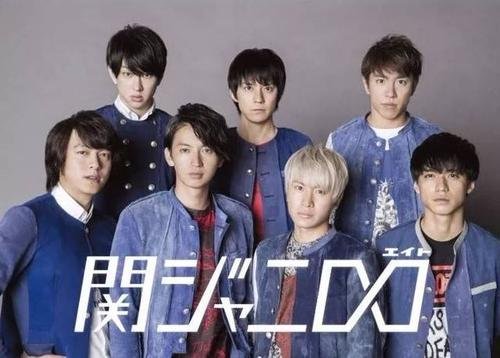 杰尼斯官网确认山下智久退所,这对杰尼斯会产生多大影响?