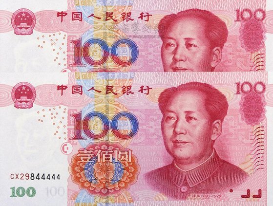 一百元人民币长度和宽度各多少？