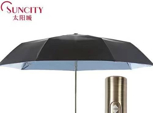国内比较好的雨伞的牌子有哪些?