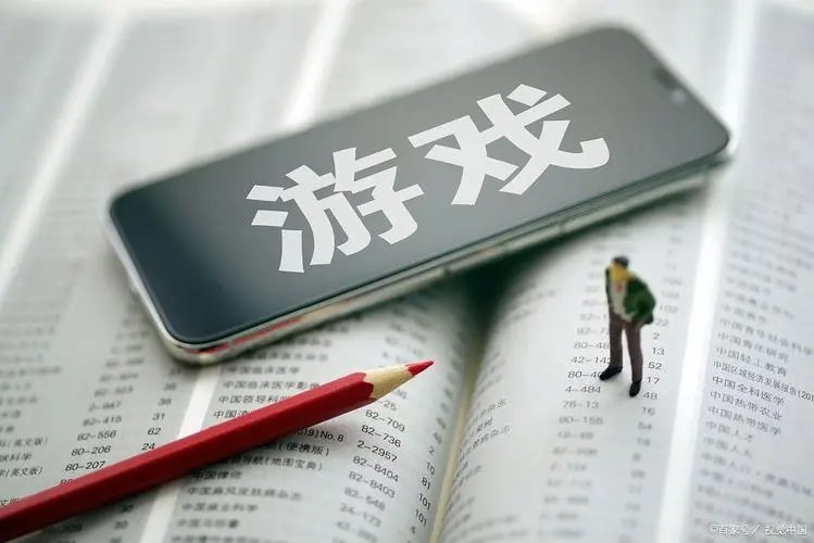 20岁的大学生玩剧本杀致重度成瘾!如何引导青少年正确对待游戏和现实?